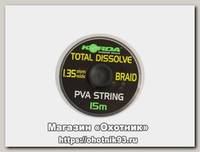 Лента Korda PVA Total dissolve string 15м
