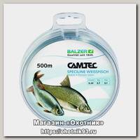 Леска Balzer Camtec Match SB 500м 0,20мм