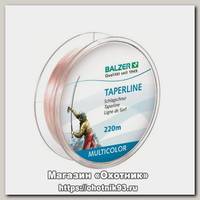 Леска Balzer Taperline 220м 0,35мм