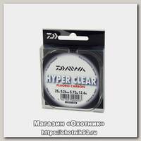 Леска Daiwa Hyper clear flourocarbon 25м 0,20мм