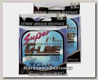 Леска Gamakatsu G-Line 50m d-0.14 2.80кг