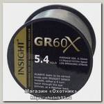 Леска Gardner Insight GR60X clear 12lb 0,35мм