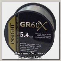 Леска Gardner Insight GR60X clear 12lb 0,35мм