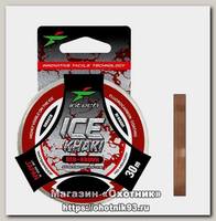 Леска Intech FC Shock Khaki red-brown 30м 0.165мм 2,3кг