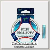 Леска Intech Galaxy 30м 0.148мм 1.55кг голубой