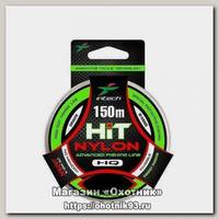Леска Intech HIT Nylon 150м 0,186 2,6кг
