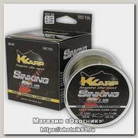 Леска K-karp sinking plus 300м 0,286мм