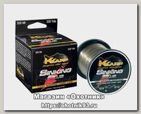 Леска K-karp Sinking plus 300м 0,325мм