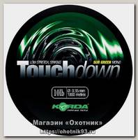 Леска Korda Touchdown green 1000м 10lb