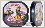 Леска Mikado Dino combat 30м 0,08мм