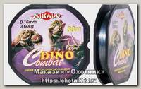 Леска Mikado Dino combat 30м 0,14мм