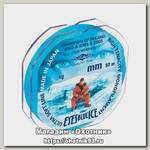 Леска Mikado Eyes blue ice 50м 0,18мм