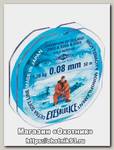 Леска Mikado Eyes Ice 0.14 (50м)
