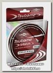 Леска Mikado Tsubame Match 150м 0.20мм