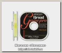 Леска Owner Broad game SP 100м 0,28мм