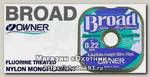 Леска Owner Broad green 150м 0,16мм