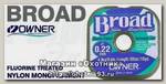 Леска Owner Broad green 150м 0,18мм