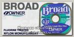 Леска Owner Broad green 150м 0,20мм
