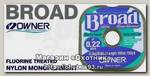 Леска Owner Broad green 150м 0,26мм