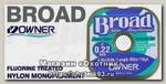 Леска Owner Broad green 150м 0,33мм