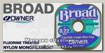 Леска Owner Broad green 150м 0,37мм