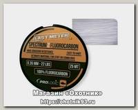 Леска Prologic Spectrum Z fluorocarbon 25м 0.35мм 22lbs