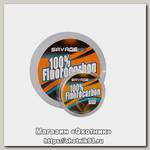 Леска Savage Gear Soft Fluoro Carbon 0.46мм 35м 27lb 12.3кг