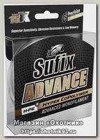 Леска Sufix Advance 150м 0,25мм 6,1кг