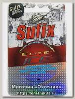 Леска Sufix Elite ice 50м 0,115мм