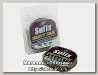 Леска Sufix Heavy silk moss green 20м 0,66мм 12кг