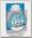 Леска Sufix Ice magic зимняя 50м 0,135мм прозрачная