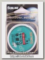 Леска Sunline Kaizen AYU shik SP 30м 0,148мм