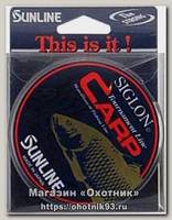 Леска Sunline Siglon carp 300м 0,28мм 5,5кг