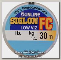 Леска Sunline Siglon FC 30м 5.0/0,35мм 8кг
