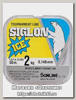 Леска Sunline Siglon ice clear 50м 0,148мм