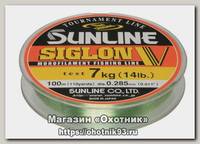 Леска Sunline Siglon V clear 100м 0,330мм 8кг
