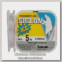 Леска Sunline Siglon V ice fishing clear 50м 2,0/0,235мм