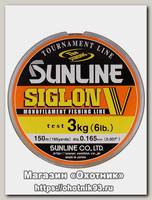 Леска Sunline Siglon V mist green 150м 0,165мм 3кг
