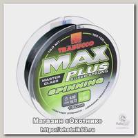 Леска Trabucco Max Plus line spinning 150м 0,30мм 8,5кг