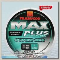 Леска Trabucco Max Plus line Supersea 150м 0,30мм 8,50кг