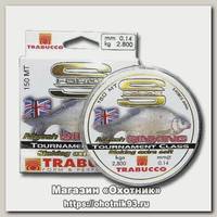 Леска Trabucco S-force match sinking 150м 0.14мм