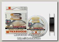 Леска Trabucco S-force match sinking 150м 0,20мм