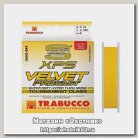 Леска Trabucco S-Force XPS Velvet pro cast 600м 0,35мм
