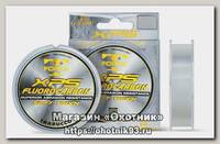 Леска Trabucco T-force fluorocarbon 25м 0,280мм