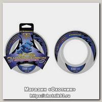 Леска Trabucco T-force fluorocarbon SW 50м 0,125мм