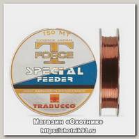 Леска Trabucco T-force Special Feeder 150м 0,16мм
