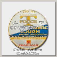 Леска Trabucco T-force tournament tough 150м 0,165мм