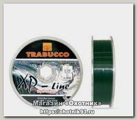 Леска Trabucco XP Line spinning 150м 0,20мм