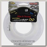 Леска YGK FC Absorber SS 30м 8,0