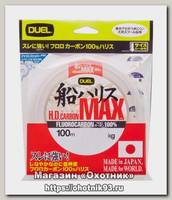 Леска Yo-Zuri H.D.Carbon MAX FC 100м 4.0-0.330мм 7кг